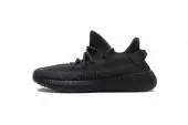 adidas yeezy boost 350 v2 baskets basses fu9006 black non-reflective